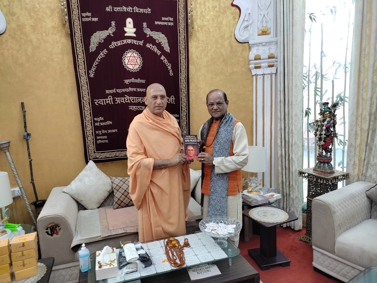 With Acharya Swami Avdeshanand Giri Ji Maharaj, Mahamandaleshwar of Juna Akhada